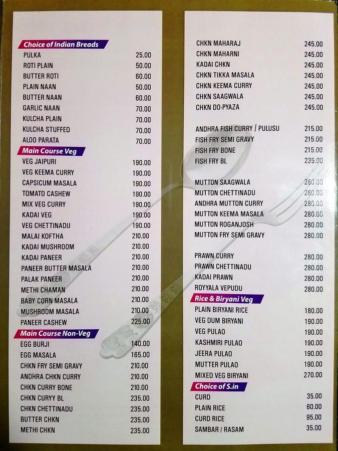Venky'S Delight Hotel Rājahmundry Екстериор снимка